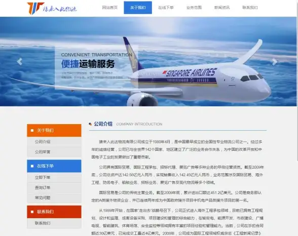 【高并发利器｜源码洞察】强烈推荐：JSP开源论坛高效处理实战指南—必看宝典