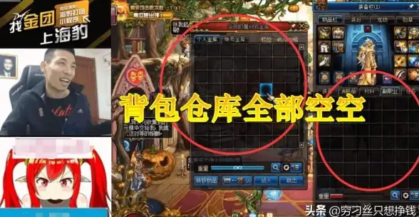 关联行业警告｜信息防护大升级！安全提醒：警惕手机号通过异常渠道泄露｜防护意识速提升
