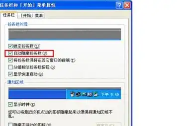 注销操作 如何快速完成win10系统的注销步骤