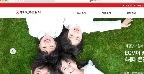 安全防护|漏洞修复：php文件上传漏洞分析与防御措施