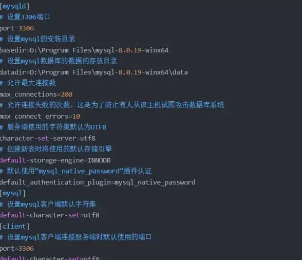 MySQL自动|系统服务实现MySQL自动启动很简单