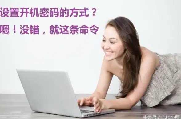 亮点升级 Win10小娜智能提醒与定位功能全解读 高效办公实用技巧】