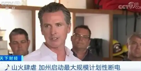 断电应急🚨系统恢复：应对突然断电后系统无法启动的实用技巧