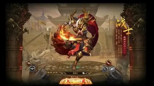 策略宝典🔥魔兽争霸三哪个族最强职业选择揭秘