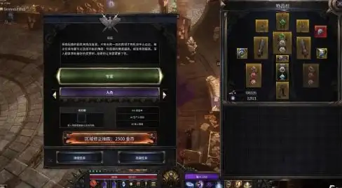 热门🔥新手必看🔥资源全解｜快来当领主》最强攻略秘籍！