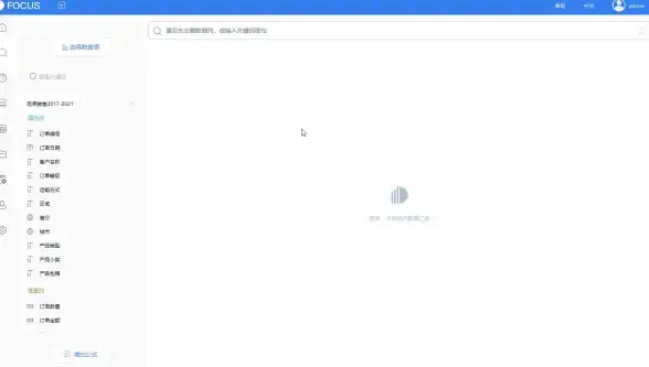 SQL优化|查询技巧|WHERE语句中设置搜索值的实用建议