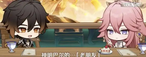 攻略爆料 高分晋级 核心解析 原神》破碎旧录规复第8关核心机制及必看注意事项！