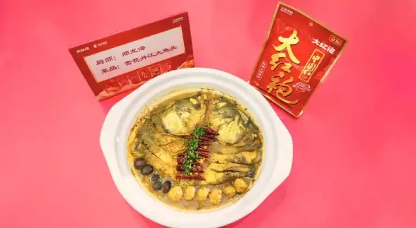 游戏攻略🔥和平精英年夜饭2023地点揭秘及最快获取技巧详解