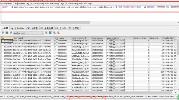 数据库优化|性能提升|mysql大文本字段，mysql大字符串存储与查询高效实践