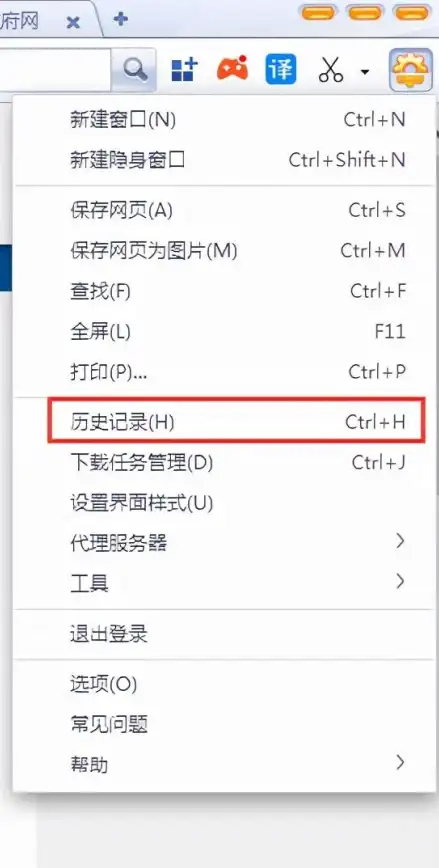 数据库管理 数据库文件查看器：轻松掌控数据，神器级工具助你高效浏览与管理