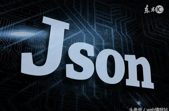 接口开发|数据交互_php返回json数据及其在html前端的应用解析