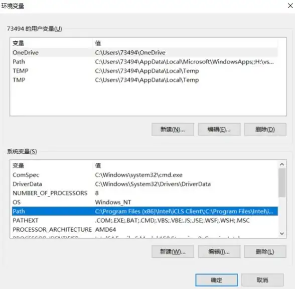 前端交互 数据传递 js获取php变量—JS获取PHP变量的新方法