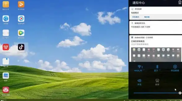 电脑故障🕒时间显示｜如何修复台式电脑右下角时间无法显示的问题