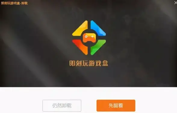 电脑故障🕒时间显示｜如何修复台式电脑右下角时间无法显示的问题
