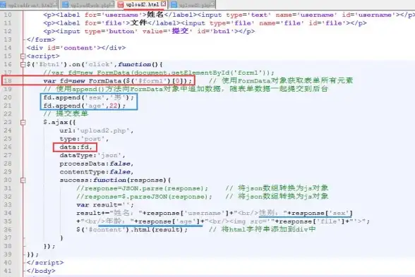 Web开发 动态页面 php写前端—PHP前端开发实战
