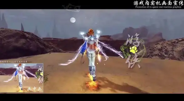 超全福利｜限时兑换｜领取秘籍｜剑侠问宗》兑换码大全+必看注意事项！