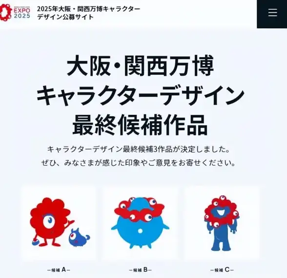 🔥2025热门奥特曼游戏全解析 环球趣味佳作推荐