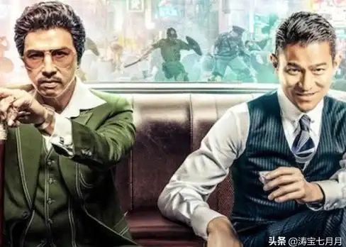 解谜🕵实力派 第五人格》全新监管者跛脚羊技能深度解析