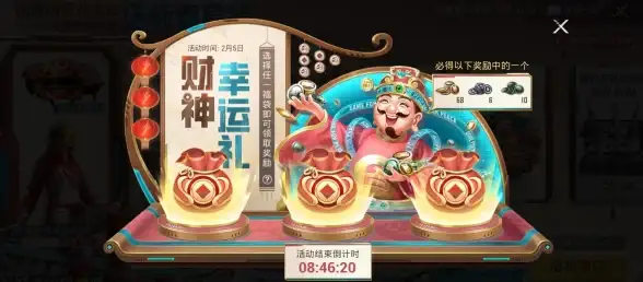 截图技巧🎯新手必看：电脑如何截图，小鱼为您详细讲解