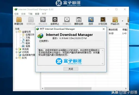 标签｜网页安全防护—实用指南！HTML黑页源码设计要点＆防范技巧【设计新知】
