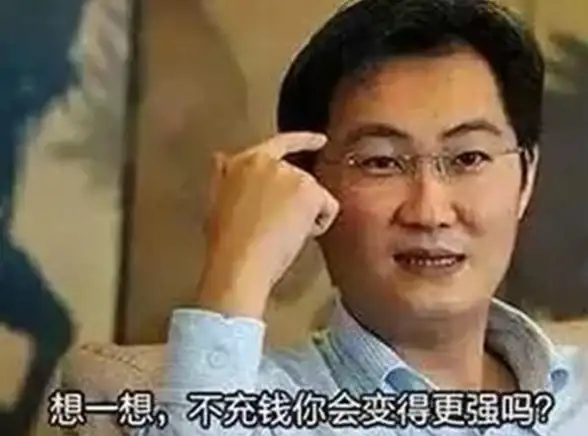 新手必看🔥地下城与勇士最弱角色真的适合入门吗？攻略 教学】
