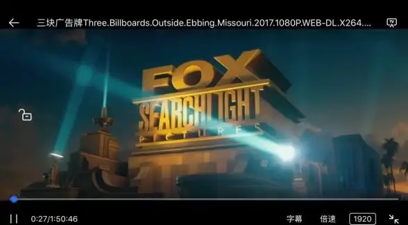 极速下载攻略｜迅雷限速破解全解析！资源提速技巧全掌握