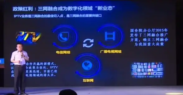 技巧 极速保障—TXT下载完整性全攻略！网络技术深度解析】
