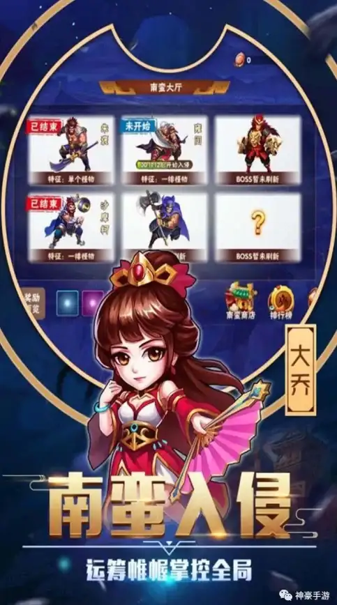 卡牌✦挂机✦畅玩 2025年最强卡牌挂机手游排行榜推荐