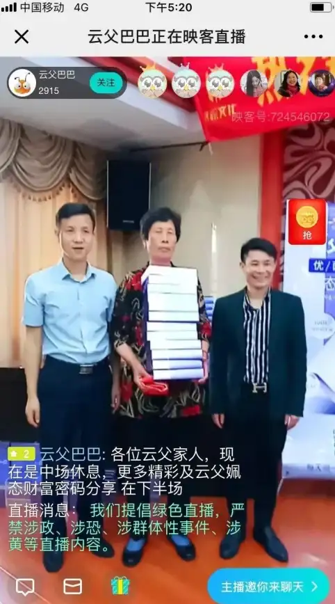 多云 企业业务 多云是否适合企业的业务需求？