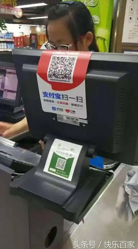 支付安全🔑微信支付密码忘记了如何快速找回？详细操作流程全攻略