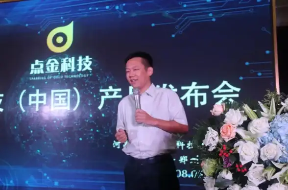 关联抽奖活动｜PHP源码高效管理利器 电商爆品推荐】强力提升活动效率秘诀