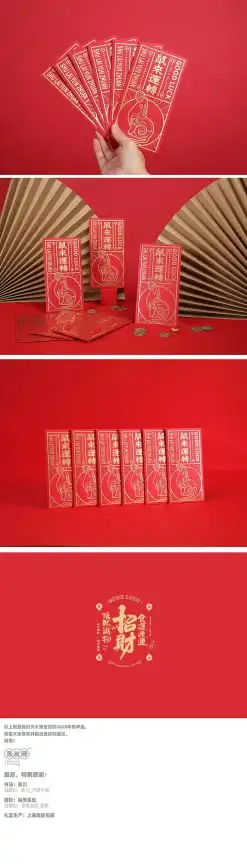 热点爆料★福利放送★攻略深度：揭秘《王者荣耀》12月一元好运礼盒大奖及活动规则！
