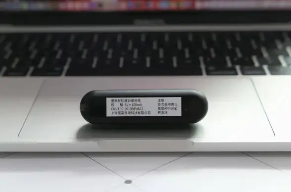 技能提升 电脑小白进阶指南：全套学习资料免费下载快速掌握技能