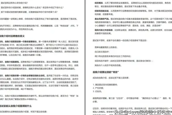 Web开发|后端技术 php编程教程-php编程实例详解与实用案例解析