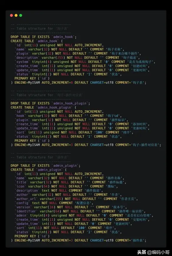 编程技巧|开发实战|php练习、PHP练习新深入学习PHP编程
