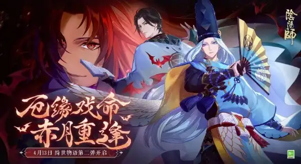 🔥揭秘🔥技巧满满🔥探究《咒术回战：幻影夜行》五条悟无下限技能隐藏机制！