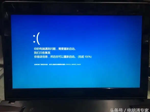 苹果手机｜连接故障🔗遇到苹果手机连接电脑没反应？详细步骤帮你轻松搞定