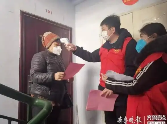 关联趋势 网站空间全解析—二级免备案空间要点与多站点高效管理 建站实用指南