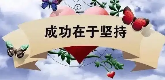性能优化|高效开发 GO语言中心词性能问题的定位与解决