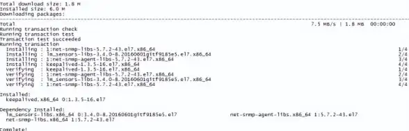 网络配置 系统设置 centos怎么联网-centos6.5联网详细教程