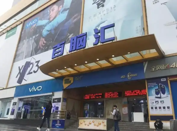 电脑维修💻戴尔售后服务中心：高效处理疑难杂症与实用维护技巧