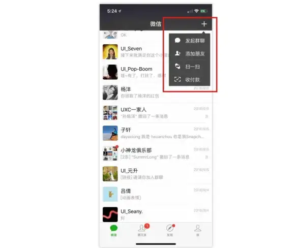 电影资源导航丨苹果电影聚合神器 下载技巧与安全指南 实用秘籍】