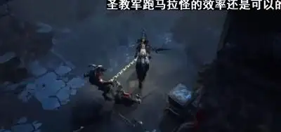 魔兽私服数据库提速指南｜畅玩不掉帧，疯传秘籍！网游运维实用提升