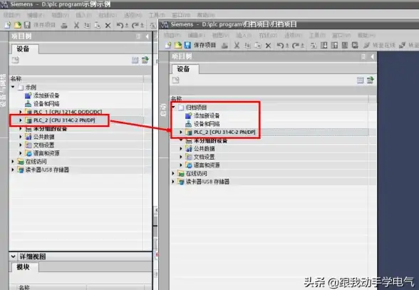 压缩包📦Win11压缩文件无法直接打开的原因及详细解决办法