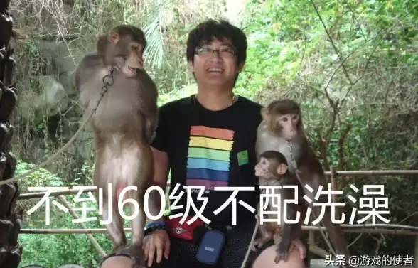 关联焦点｜深度剖析｜游戏服务器稳定性】WOW频繁掉线真因揭秘与一键修复指南