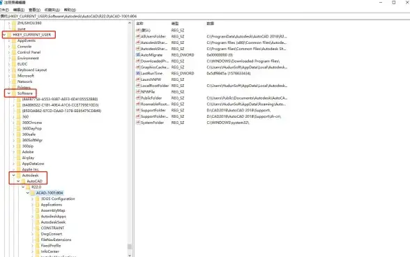 文件类型🔍dat文件是什么类型的文件及其常见用途解析