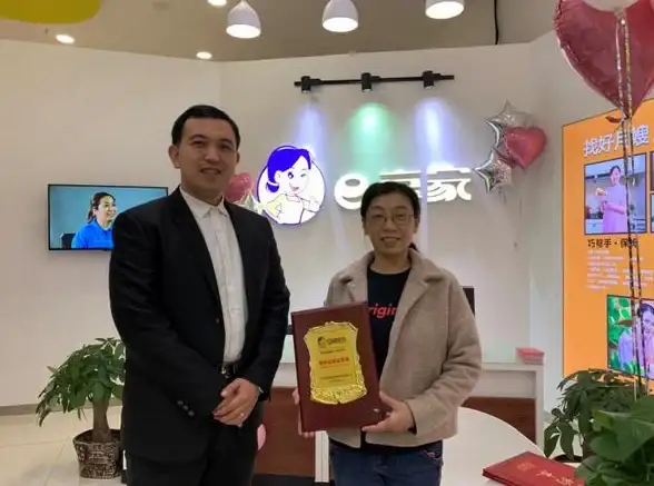 云计算|产业升级 云计算万亿产业初现 掘金之门已开