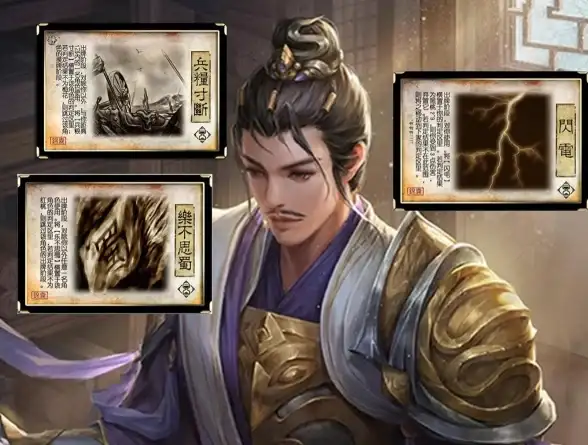 策略秘籍📌英雄推荐 三国杀界大乔终极最强搭配指南