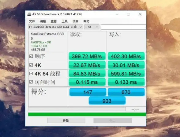 音乐制作 轻松上手Win11音乐剪辑，释放你的创意打造专属音乐作品