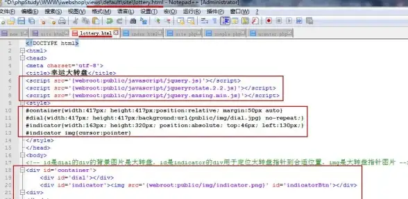 路径操作|文件管理：php获取当前文件路径及本地文件目录的方法解析